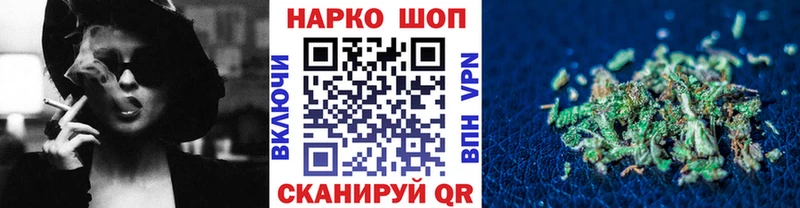 Купить наркотики сайты Усмань АМФ  СОЛЬ  Гашиш  Конопля  Меф мяу мяу  Кокаин 