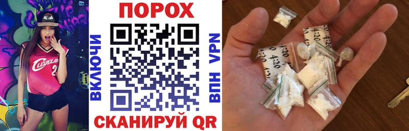 где продают наркотики  Усмань  Amphetamine VHQ 