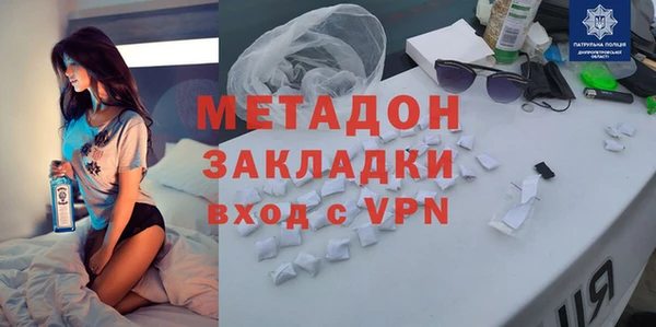 твердый Абдулино