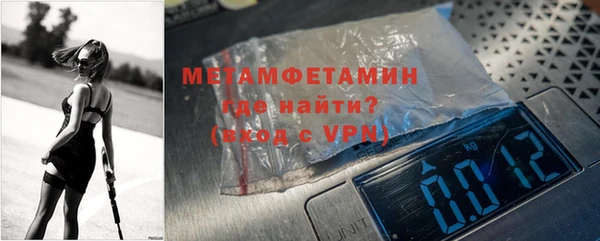 твердый Абдулино