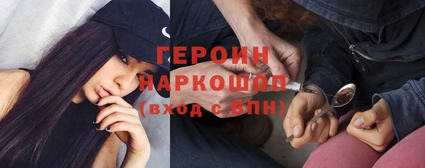 твердый Абдулино