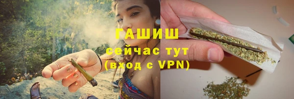 твердый Абдулино
