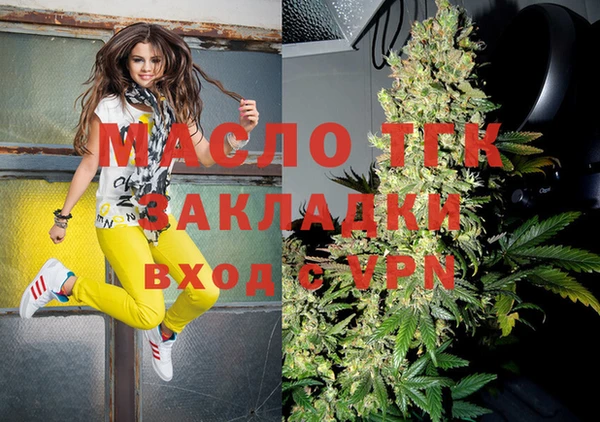 твердый Абдулино