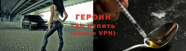 твердый Абдулино