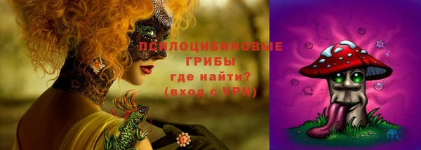 твердый Абдулино