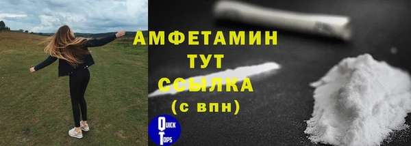 твердый Абдулино