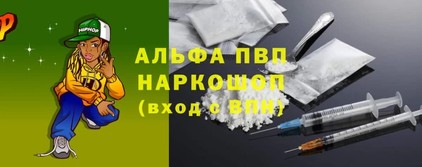 твердый Абдулино