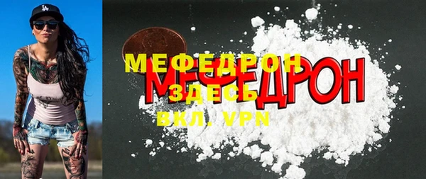 твердый Абдулино