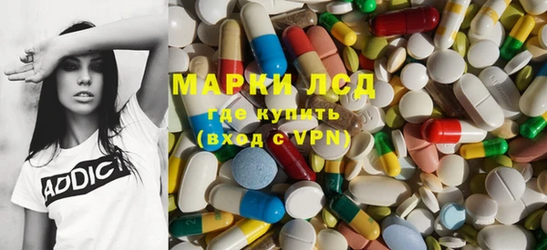твердый Абдулино