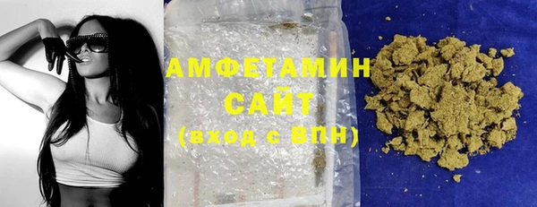 твердый Абдулино
