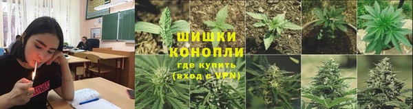 гашишное масло Абинск
