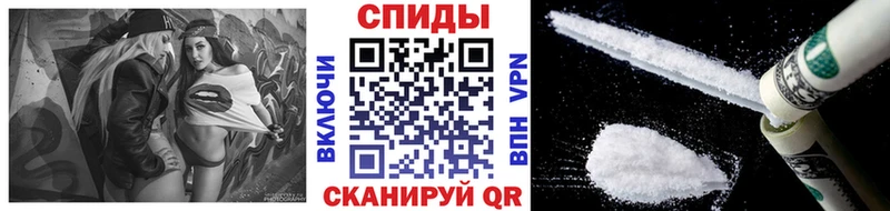 Метамфетамин мет  как найти закладки  Усмань 