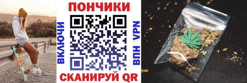 наркота  Усмань  Бошки Шишки сатива 